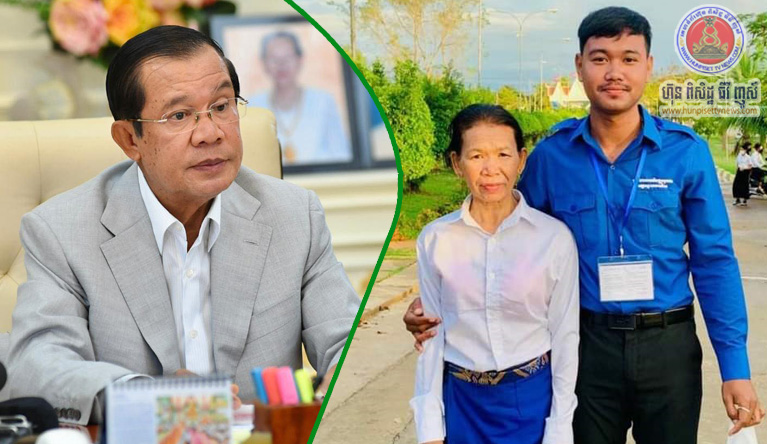 សម្តេច​តេជោ ហ៊ុន សែន ឧបត្ថម្ភ​ថវិកា​១០​លាន​រៀល លើកទឹកចិត្ត​ដល់​លោកស្រី ហែម ស៊ី​ណាត អាយុ​៥៦​ឆ្នាំ ជា​បេក្ខជន​អាយុ​ច្រើនជាងគេ ដែល​បាន​ប្រឡង​ធ្លាក់​បាក់​ឌុប​