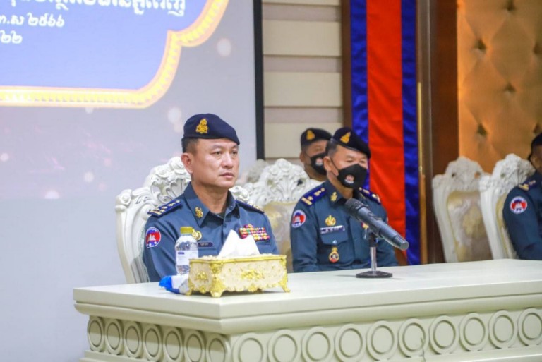 ឧត្តមសេនីយ៍ឯក រ័ត្ន ស្រ៊ាង អញ្ជើញ​ប្រកាស​តែងតាំង​ផ្លាស់ប្តូរ​មុខតំណែង និង បំពាក់​ឋានន្តរសក្តិ ជូន​ដល់ នាយទាហាន នៃ​កងរាជអាវុធហត្ថ​រាជធានី​ភ្នំពេញ​!