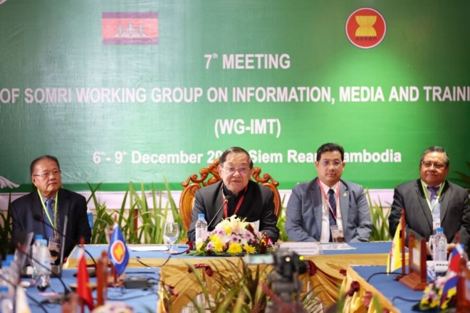 ​កិច្ចប្រជុំ​សម្របសម្រួល​ការអនុវត្ត​ផែនការ​កិច្ចការពារ​កុមារ​ខេត្ត ប្រចាំ​ត្រីមាស​ទី​៤ ឆ្នាំ​២០២២!