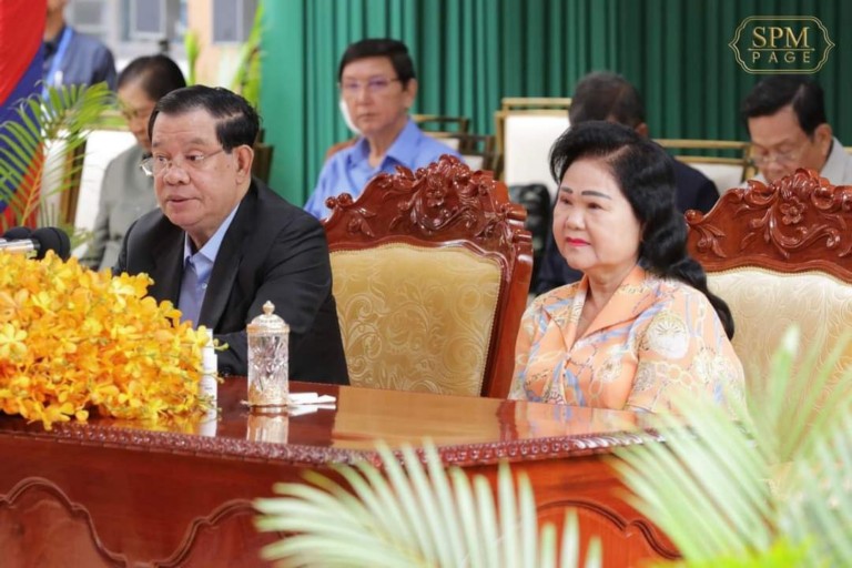 សម្តេច​តេជោ ហ៊ុន សែន និង​សម្តេច​កិត្តិ​ព្រឹទ្ធ​បណ្ឌិត អញ្ជើញ​ចុះ​សួរសុខទុក្ខ​ដល់​កុមារី​/​យុវតី រងគ្រោះ​នៅ​មជ្ឈមណ្ឌល​បណ្ដុះបណ្ដាល​វិជ្ជាជីវៈ និង​ស្ដារនីតិសម្បទា​យុវនារី អាហ្វេស៊ីប (AFESIP) ទុំ​ឌី​