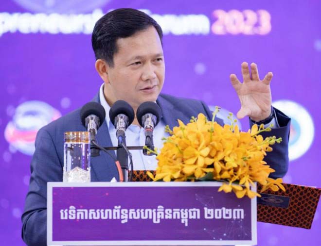 ឯកឧត្តម​បណ្ឌិត ហ៊ុន ម៉ា​ណែ​ត ៖ វេទិកា​សហព័ន្ធ​សហគ្រិន​កម្ពុជា ២០២៣​នេះ គឺជា​វេទិកា​សហគ្រិន​ដំបូង និង​ធំជាងគេ​នៅ​កម្ពុជា​