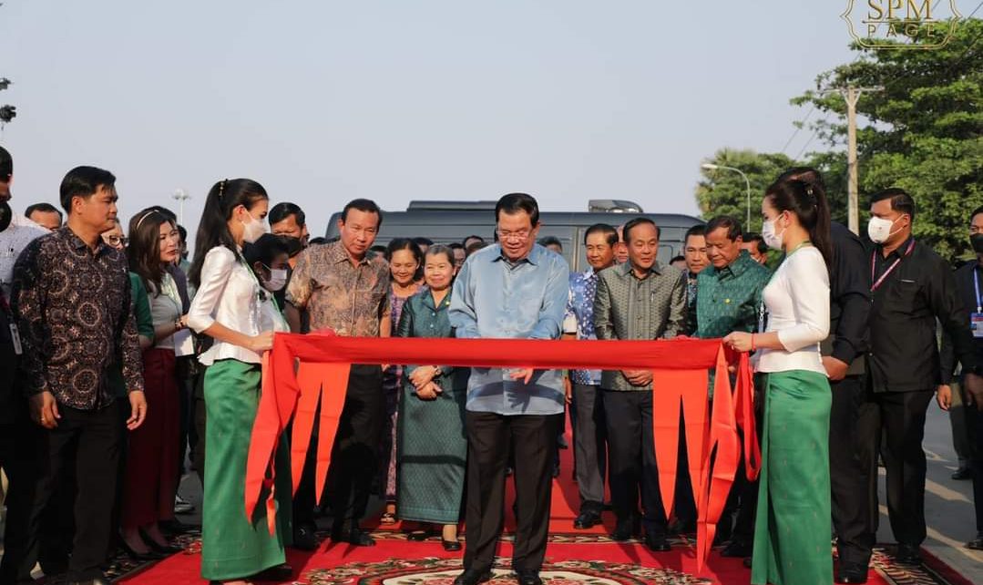 សម្តេច​តេជោ ហ៊ុន សែន អញ្ជើញ​បើក​ពិធីបុណ្យ​ទន្លេ​លើក​ទី​៧ នៅ​ខេត្ត​កំពង់ធំ​