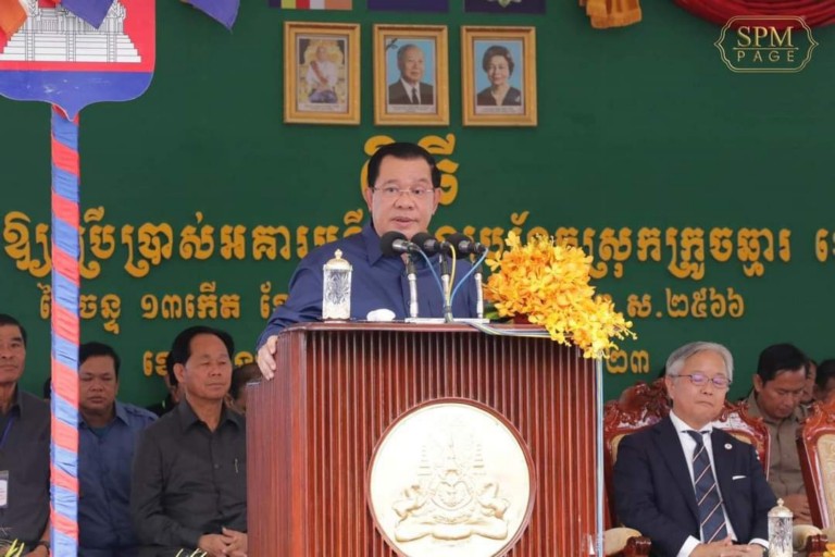 សម្តេច​តេជោ ហ៊ុន សែន អញ្ជើញ​សម្ពោធ​ដាក់ឲ្យ​ប្រើប្រាស់​ជា​ផ្លូវការ មន្ទីរពេទ្យបង្អែក ស្រុក​ក្រូចឆ្មារ​