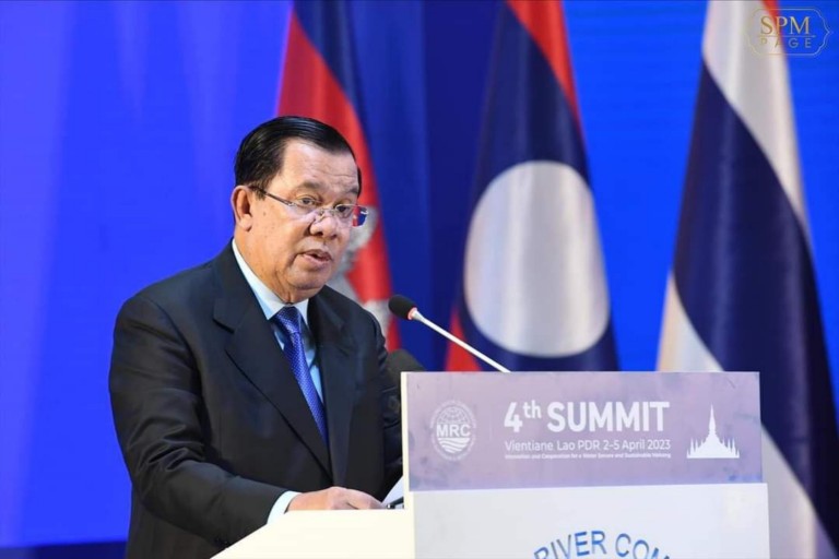 សម្ដេច​តេជោ ហ៊ុន សែន អញ្ជើញ​ចូលរួម​ក្នុង​ពិធី​បើក​​កិច្ចប្រជុំ​កំពូល​មេគង្គ​លើក​ទី​៤ នៅ​ទីក្រុង​វៀង​ច័ន្ទ ប្រទេស​ឡាវ