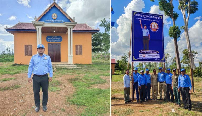 ផ្លាកគណបក្ស​ប្រជាជន​កម្ពុជា​ចំនួន​០៤​ផ្ទាំង ត្រូវបាន​លើក​បន្ថែម​នៅក្នុង​ឃុំ​ស្រែគរ ស្រុក​សេ​សាន ខេត្ត​ស្ទឹងត្រែង​