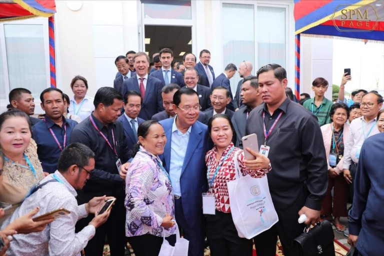 សម្ដេច​តេជោ ហ៊ុន សែន អញ្ជើញ​សម្ពោធ​ដាក់ឲ្យ​ប្រើប្រាស់​ជា​ផ្លូវការ រោងចក្រ​ប្រព្រឹត្ត​កម្ម​ទឹកស្អាត​បាក់​ខែង​ជំ​ហ៊ាន​ទី​១