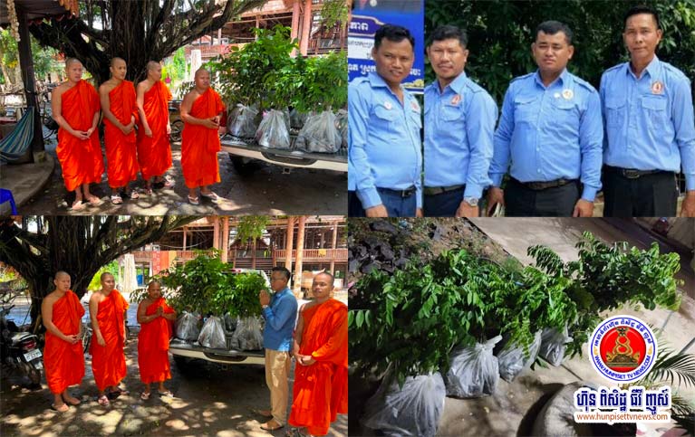 លោក​អនុបណ្ឌិត ឌី​ម សុខុន បាន​ចំណាយ​ថវិកា​ផ្ទាល់ខ្លួន ទិញ​កូនឈើ​ចំនួន​១០០​ដើម យក​ទៅ​ប្រគេន​ព្រះគ្រូ​ចៅអធិការ​វត្ត មណី​រង្សី ស្ថិតនៅ​ឃុំ​ខ្សាច់​អណ្ដែត ស្រុក​ឆ្លូង ខេត្ត​ក្រចេះ​..!