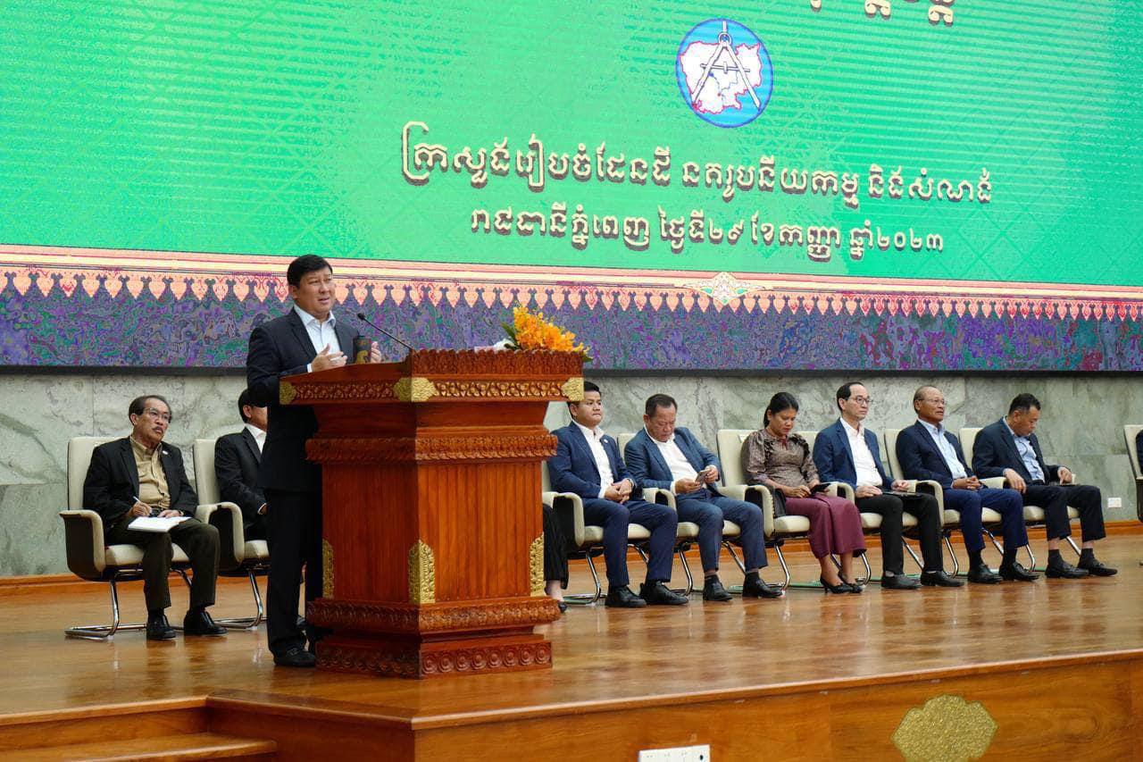 ក្រសួងរៀបចំដែនដី នគរូបនីយកម្ម និងសំណង់ នឹងខិតខំបន្តអនុវត្តការងារសំខាន់ៗ សម្រាប់នីតិកាលទី៧ ដែលឆ្លើយតបទៅនឹងអាទិភាពដូចបានកំណត់នៅក្នុងយុទ្ធសាស្រ្តបញ្ចកោណ ដែលជាការអនុវត្តកម្មវិធីនយោបាយរបស់គណបក្សប្រជាជនកម្ពុជា សម្រាប់ការកសាង និងការពារមាតុភូមិ ឆ្នាំ២០២៣- ២០២៨