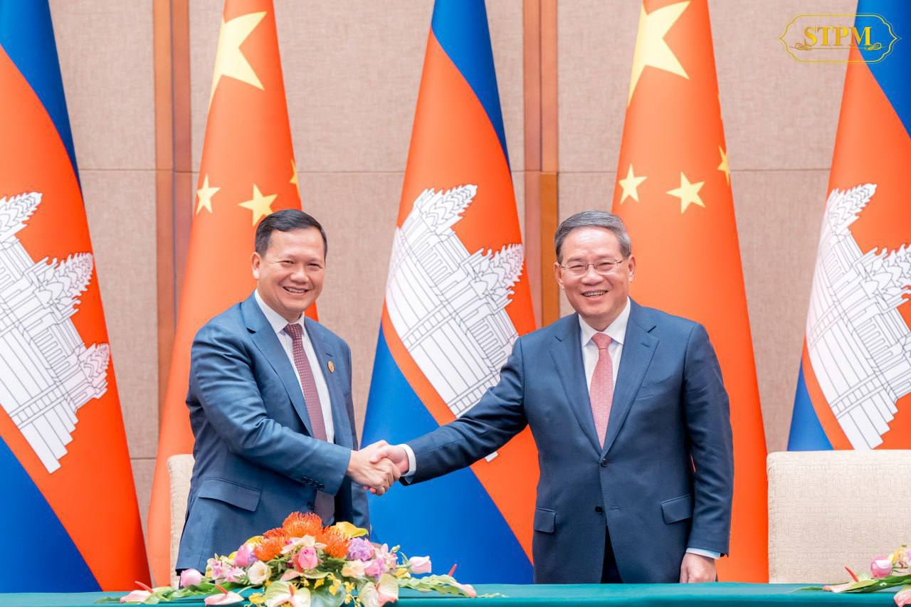 ពិធីចុះអនុស្សរណៈនៃការយោគយល់គ្នា​​ និងកិច្ចព្រមព្រៀង រវាងរាជរដ្ឋាភិបាលនៃព្រះរាជាណាចក្រកម្ពុជា និងរដ្ឋាភិបាលនៃសាធារណរដ្ឋប្រជាមានិតចិន លើឯកសារសំខាន់ៗមួយចំនួន៖