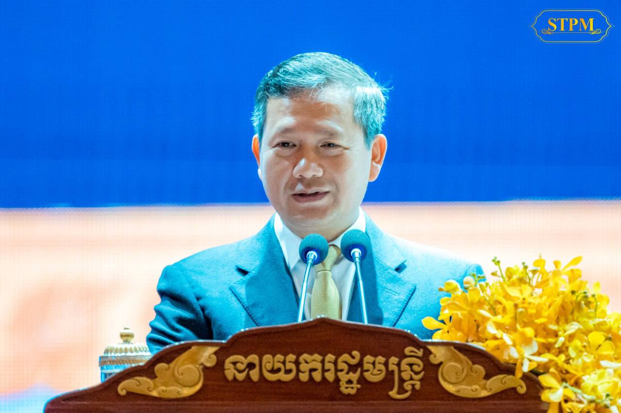សម្តេចធិបតី ហ៊ុន ម៉ាណែត៖ ការប្រារព្ធទិវាជនមានពិការភាពនៅកម្ពុជា ដើម្បីរំលឹកអំពីមហាវិនាសកម្មកើតឡើងដោយសារសង្គ្រាម និងរបបប្រល័យពូជសាសន៍ ប៉ុល ពត ដែលបានបន្សល់ទុកនូវផលវិបាកជាច្រើន