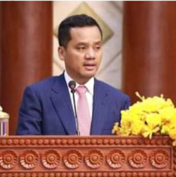 ឯកឧត្តមអភិសន្តិបណ្ឌិត ស សុខា និងឯកឧត្តម ប្រាជ្ញ ចន្ទ អញ្ជើញជាអធិបតីដឹកនាំកិច្ចប្រជុំផ្សព្វផ្សាយអនុក្រឹត្យស្តីពីការបង្កើតគណៈបញ្ជាការសន្តិសុខអចិន្ត្រៃយ៍សម្រាប់ការបោះឆ្នោតថ្នាក់ជាតិ និងថ្នាក់ក្រោមជាតិ