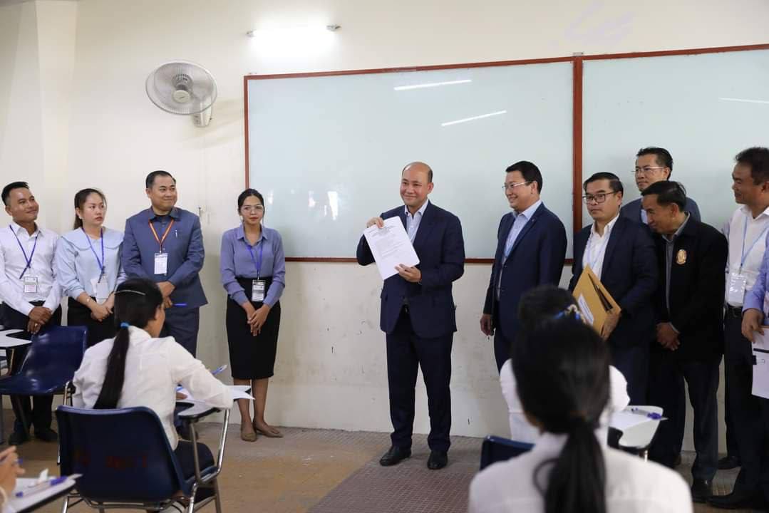 ឯកឧត្តម ហ៊ុន ម៉ានី និងឯកឧត្តម ឌិត ទីណា  អញ្ជើញបើកវិញ្ញាសាប្រឡងប្រជែងជ្រើសរើសមន្ត្រីកសិកម្មឃុំ ឆ្នាំ២០២៣