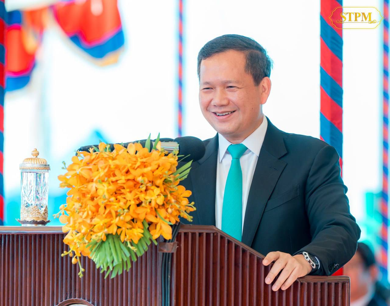 សម្ដេចមហាបវរធិបតីហ៊ុន ម៉ាណែត នាយករដ្ឋមន្ត្រីនៃព្រះរាជាណាចក្រកម្ពុជាបានចូលរួមសម្ពោធដាក់ឱ្យប្រើប្រាស់ជាផ្លូវការ “ស្ថានីយ៍ប្រព្រឹត្តកម្មទឹកកខ្វក់ជើងឯក​ នៃគម្រោងអភិវឌ្ឍប្រព័ន្ធបង្ហូរទឹកកខ្វក់ក្នុងរាជធានីភ្នំពេញ”