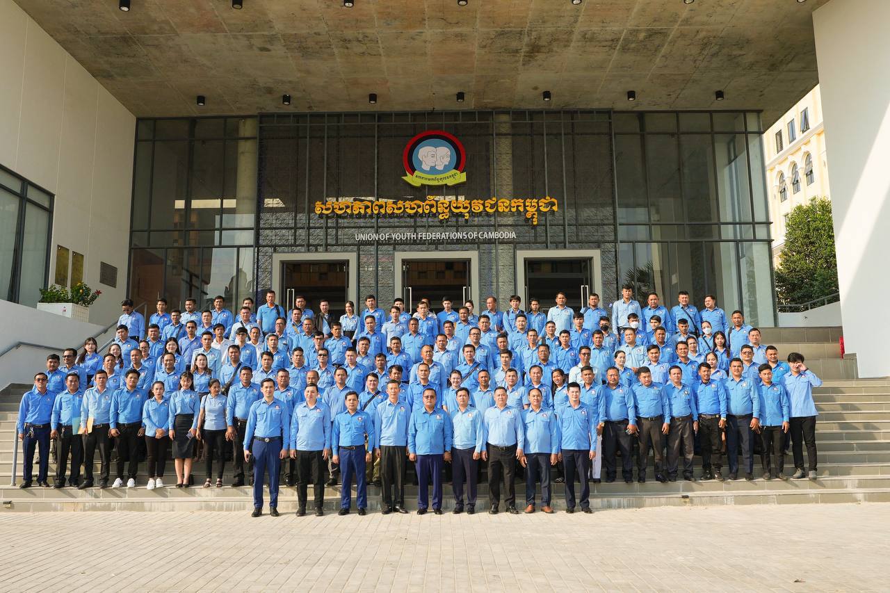 កម្មវិធីអាជីវកម្មចល័ត និងកម្មករសំណង់នៃសហភាពសហព័ន្ធយុវជនកម្ពុជារាជធានីភ្នំពេញ បានរៀបចំកិច្ចប្រជុំផ្សព្វផ្សាយលទ្ធផលការងារសម្រេចបានក្នុងឆ្នាំ២០២៣ និងទិសដៅការងារបន្តក្នុងឆ្នាំ២០២៤