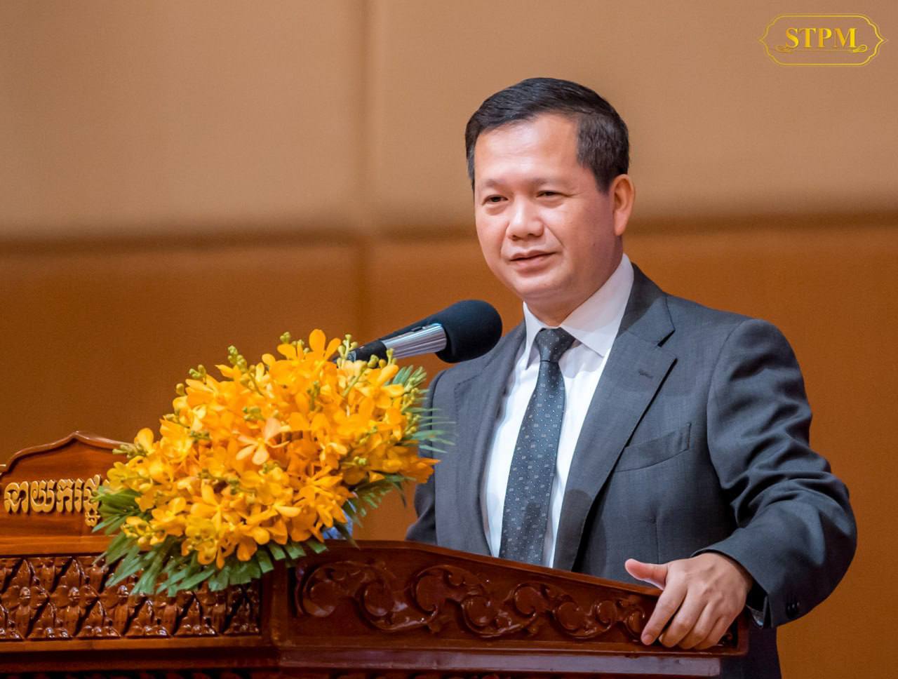 សម្តេចធិបតី៖ “សហភាពសហព័ន្ធយុវជនកម្ពុជា (ស.ស.យ.ក) គឺជាអង្គការយុវជន បម្រើកិច្ចការមហាជនធំជាងគេនៅកម្ពុជា ដែលបានរួមចំណែកបំពេញបេសកកម្ម និងភារកិច្ចរបស់ខ្លួនលើកិច្ចការសង្គម មនុស្សធម៌ និងដើម្បីបុព្វហេតុជាតិ មាតុភូមិ តាមរយៈការងារស្ម័គ្រចិត្ត ដោយមិនប្រកាន់និន្នាការនយោបាយ វណ្ណៈ សាសនា នោះឡើយ”