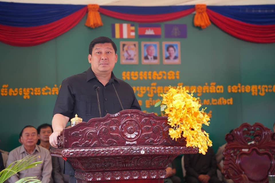 សាយ សំអាល់​ ៖ អាងប្រព្រឹត្តកម្មទឹកកខ្វក់នេះ ជាបំណែកមួយនៃហេដ្ឋារចនាសម្ព័ន្ធរួមដែលយើងចាំបាច់ត្រូវធ្វើដើម្បីទ្រទ្រង់កំណើនសេដ្ឋកិច្ច និងបង្កើតការងារជូនបងប្អូនប្រជាជននៅខេត្តព្រះសីហនុ