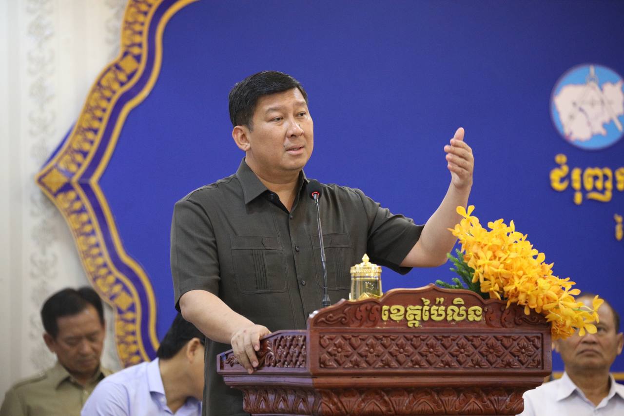 រយៈពេលមួយឆ្នាំដើមអាណត្តិទី៧នេះ ក្រសួងរៀបចំដែនដី នគរូបនីយកម្ម និងសំណង់ បានអនុវត្តការងារប្រកបដោយប្រសិទ្ធភាព សាមគ្គីភាព ឯកភាពផ្ទៃក្នុង ដោះស្រាយបាននូវបញ្ហាចម្រូងចម្រាសក្នុងសង្គមនាពេលបច្ចុប្បន្ន