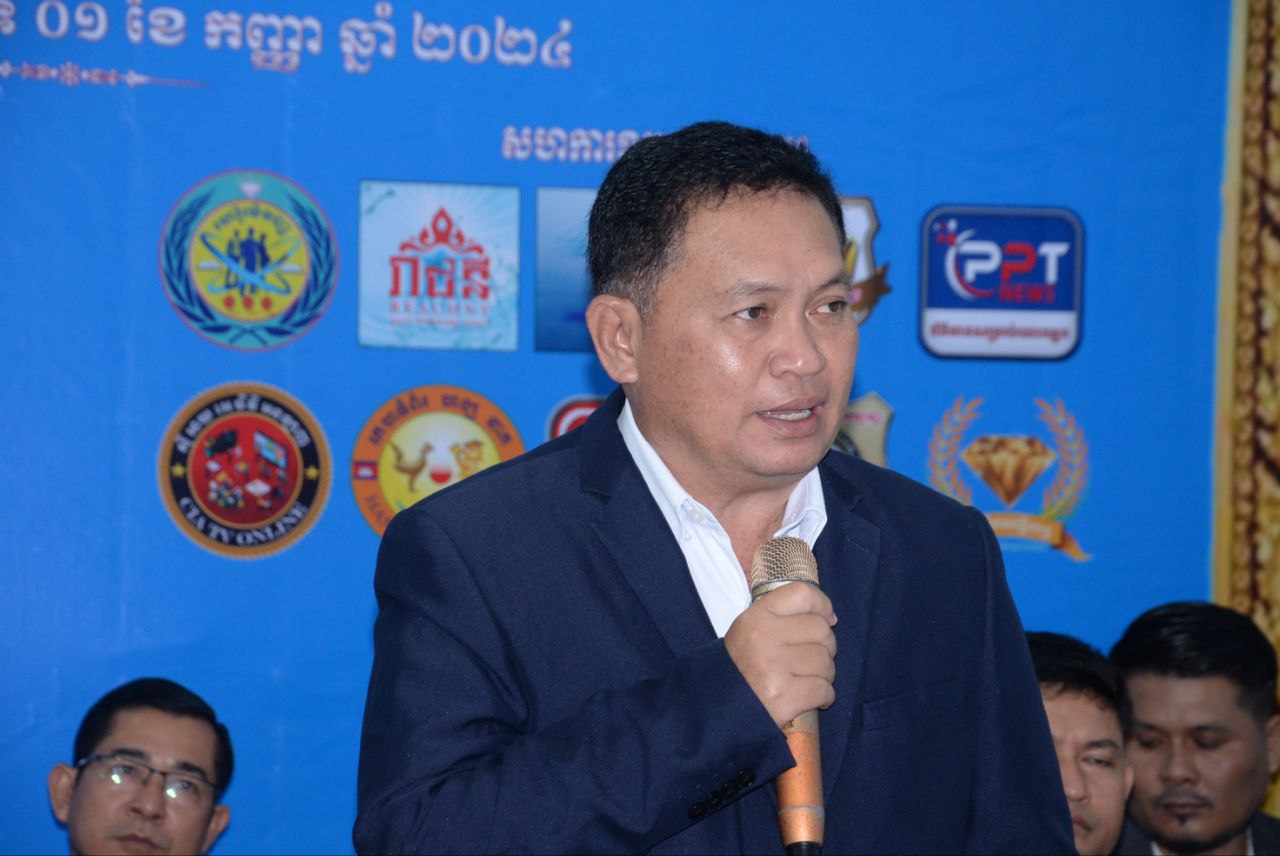 ថ្ងៃអាទិត្យ ១៣ រោច ខែស្រាពណ៍ ឆ្នាំរោង ឆស័ក ពុទ្ធសករាជ ២៥៦៨ ត្រូវនឹងថ្ងៃទី០១ ខែកញ្ញា ឆ្នាំ២០២៤ ពិធីបើកវគ្គបណ្តុះបណ្តាលស្តីពី ” ការពង្រឹងសមត្ឋភាពអ្នកសារពត៍មានវគ្គទី៧ “