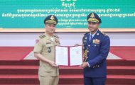 អរគុណសន្តិភាព សូមចូលរួមអបអរសាទរលោកឧត្តមសេនីយ៍ទោ ស៊ឹម ចាន់ណាក់ ដែលត្រូវបានទទួលការតែងតាំងជាប្រធាននាយកដ្ឋានច្រកទ្វារទី១ នៃអគ្គនាយកដ្ឋានអន្តោប្រវេសន៍