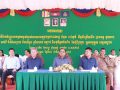វិញ្ញាបនបត្រសម្គាល់ម្ចាស់អចលនវត្ថុចំនួន ៥ ៦២៤បណ្ណ ជូនប្រជាពលរដ្ឋចំនួន ៩ភូមិ ក្នុងភូមិសាស្ត្រស្រុកអង្គស្នួលខេត្តកណ្តាល