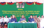 វិញ្ញាបនបត្រសម្គាល់ម្ចាស់អចលនវត្ថុចំនួន ៥ ៦២៤បណ្ណ ជូនប្រជាពលរដ្ឋចំនួន ៩ភូមិ ក្នុងភូមិសាស្ត្រស្រុកអង្គស្នួលខេត្តកណ្តាល